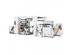 There are several kinds of crafts for slitting machines.？